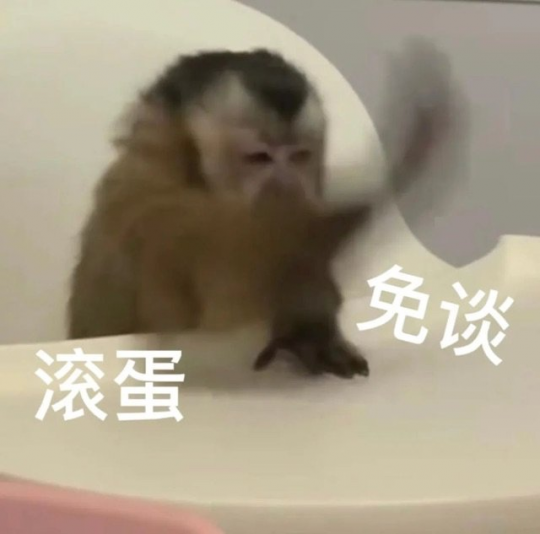 发售一年后涨价25% 独立游戏引争议 制作人硬刚玩家撂狠话-第1张图片