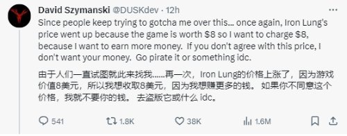 发售一年后涨价25% 独立游戏引争议 制作人硬刚玩家撂狠话-第2张图片