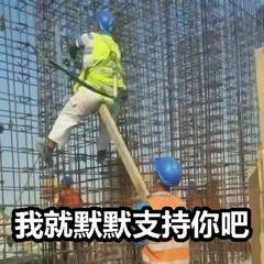 发售一年后涨价25% 独立游戏引争议 制作人硬刚玩家撂狠话-第8张图片