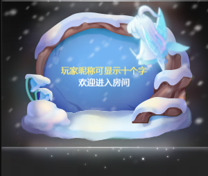 风暴来袭,kk对战平台“御寒”福利免费送-第2张图片 风暴来袭,kk对战平台“御寒”福利免费送-第2张图片
