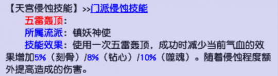 2023群雄逐鹿年度赛开启，各大劲旅已就位-第4张图片