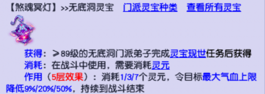 2023群雄逐鹿年度赛开启，各大劲旅已就位-第5张图片
