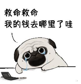 未成年游戏氪金怎么破 狠人家长下猛药 送往派出所“悟道”-第1张图片 未成年游戏氪金怎么破 狠人家长下猛药 送往派出所“悟道”-第1张图片