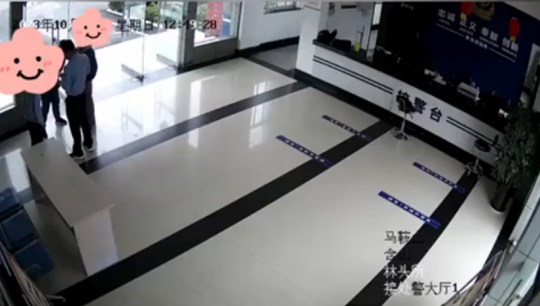 未成年游戏氪金怎么破 狠人家长下猛药 送往派出所“悟道”-第2张图片 未成年游戏氪金怎么破 狠人家长下猛药 送往派出所“悟道”-第2张图片