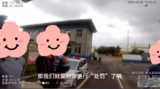 未成年游戏氪金怎么破 狠人家长下猛药 送往派出所“悟道”-第3张图片 未成年游戏氪金怎么破 狠人家长下猛药 送往派出所“悟道”-第3张图片