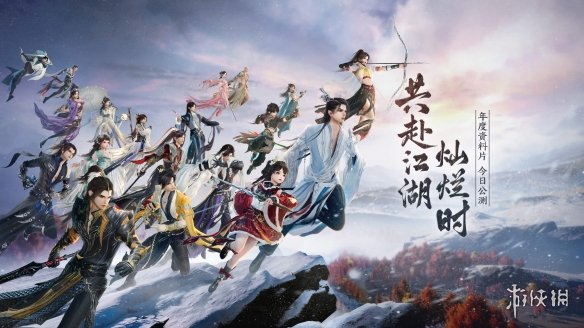 《网游管理办法征求意见稿》下，哪些品类游戏会成为新政影响的重灾区？-第3张图片