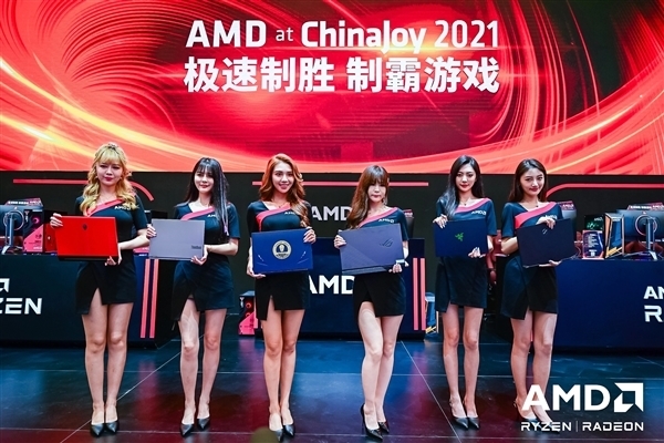 2024年ChinaJoy官宣：7月26日-29日在上海新国际博览中心举办-第2张图片