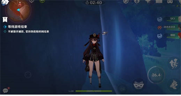 原神风行迷踪躲藏点位置一览-第2张图片