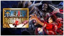 万代南梦宫迎接年末假期！STEAM及PS特卖活动现已开始！-第6张图片