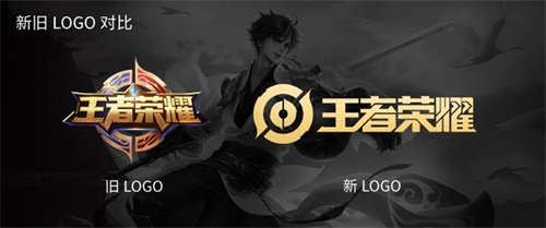 《王者荣耀》史上最大更新来袭，“王者出征”资料片1月重磅发布-第3张图片