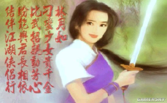 曾给我留下无数缺憾的游戏系列，如今在开放世界游戏里迎来了大团圆-第3张图片