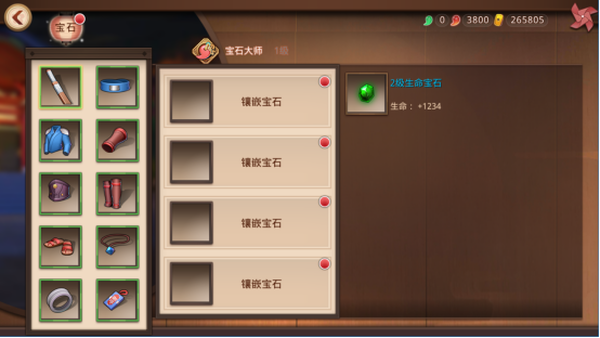 《甲铁城的卡巴内瑞》宝石系统玩法介绍-第1张图片