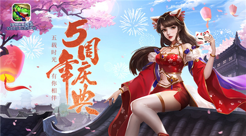 多益网络携旗下11款游戏力争2020年金翎奖-第8张图片