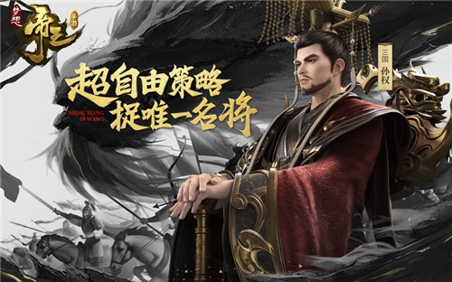 多益网络携旗下11款游戏力争2020年金翎奖-第9张图片