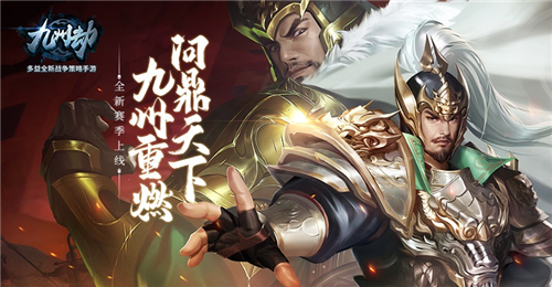 多益网络携旗下11款游戏力争2020年金翎奖-第10张图片