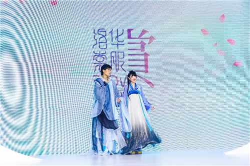 汉服出圈！ChinaJoy首届洛裳华服·赏圆满收官-第13张图片