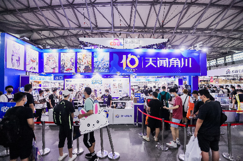 2021年中国国际动漫及衍生品展览会（CAWAE-“卡哇伊”展会） 招-第4张图片