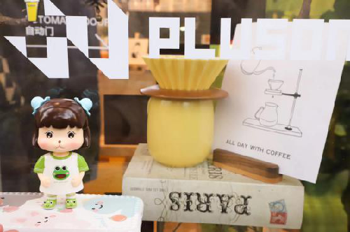 66TOY工作室确认参加2020潮流玩具线上展-第4张图片