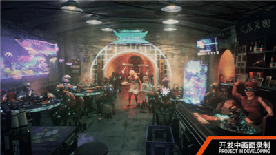 这款用UE4研发的MMO，想打造超大规模的赛博朋克开放世界-第3张图片