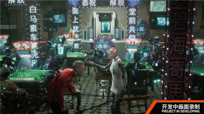 这款用UE4研发的MMO，想打造超大规模的赛博朋克开放世界-第4张图片