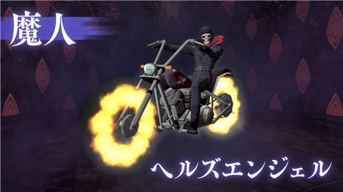 《真女神转生3》恶魔之书第3章发布 官方举办人气投票-第2张图片