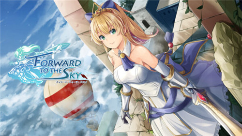 Switch版《前进，天空塔》将延期至2021年初-第1张图片