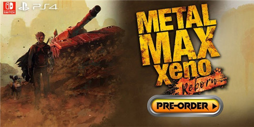 《重装机兵Xeno:重生》早购特典免费送武器 早期发展利器-第1张图片