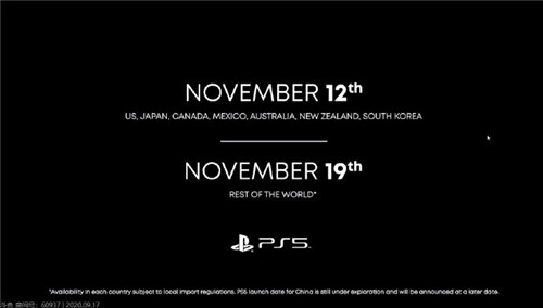PS5售价正式公布：光驱版499刀数字版399刀-第2张图片
