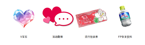 《死或生女神假期》开启新活动：千年之战～青春～-第3张图片
