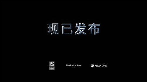 《致命躯壳》现已正式发售 中字版发售预告释出-第1张图片