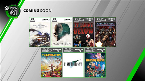 Xbox Game Pass 8月新增游戏公布 含《最终幻想7》-第1张图片