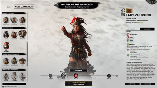 《全面战争：三国》DLC“南蛮”发售 首发76元特惠-第5张图片