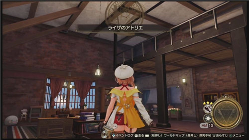 《莱莎的炼金工房2：遗失的传说与秘密妖精》公布新宣传视频-第3张图片