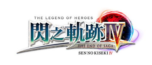 《英雄传说：闪之轨迹》四部曲PC中文版明年初陆续登陆Steam-第5张图片