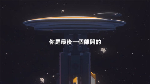 育碧全新VR游戏《AGOS：宇宙的游戏》公布-第4张图片