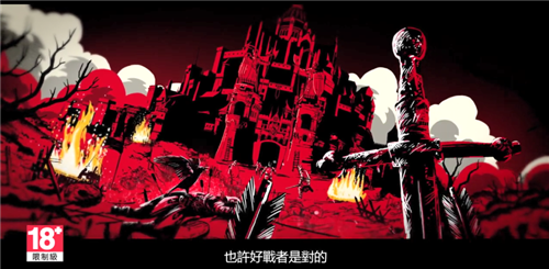 《荣耀战魂》“叛乱”故事预告公开 9月17日上线-第2张图片