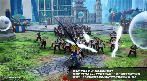 《海贼无双4》DLC新预告：杀戮武士基拉大杀四方-第4张图片