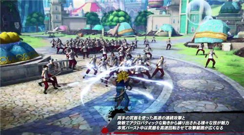 《海贼无双4》DLC新预告：杀戮武士基拉大杀四方-第5张图片