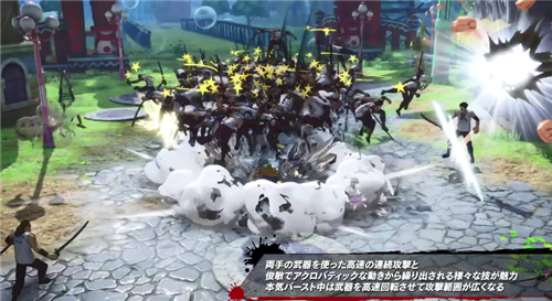 《海贼无双4》DLC新预告：杀戮武士基拉大杀四方-第6张图片