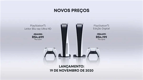 PS5和XSX主机均在巴西地区降价出售 PS5售价4870元-第1张图片