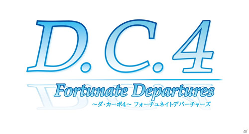 恋爱冒险类新游《初音岛4》将在明年登陆PC平台-第2张图片