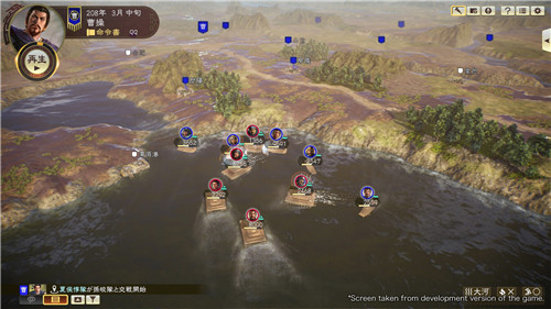 《三国志14》开启新史低促销活动 仅售244元-第3张图片