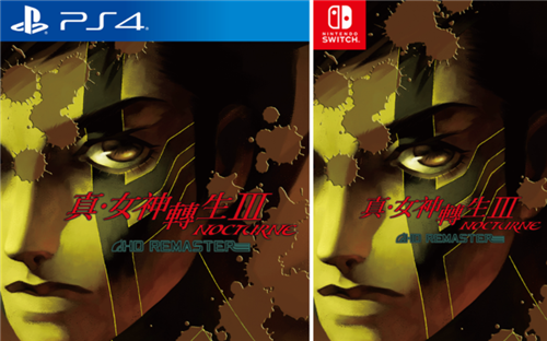 《真女神转生3 HD重置版》最新角色舞台情报 10月29日发售-第2张图片