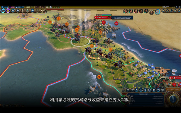 文明6新DLC领袖忽必烈登场 元朝领袖+蒙古大汗-第6张图片
