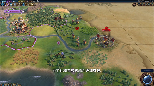 文明6发布新一集开发者视频 蛮族系统大幅改版-第1张图片