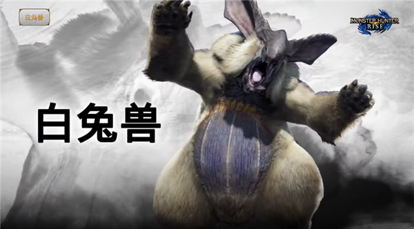 怪物猎人：崛起试玩版发布 1月8日到2月1日限时试玩-第1张图片