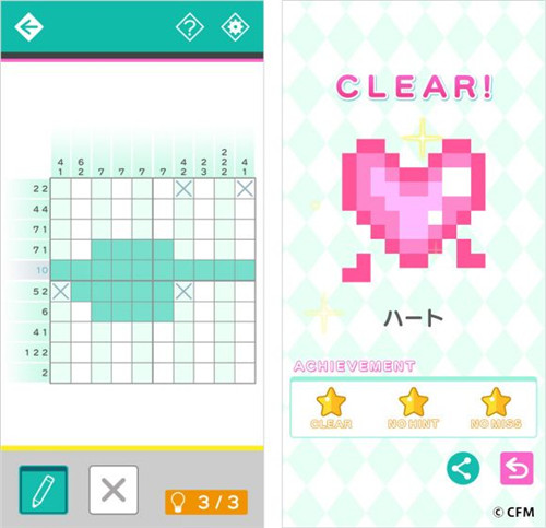 手游《初音未来 Logic Paint S》NS版发布 具体日期暂未公布-第1张图片