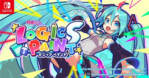 手游《初音未来 Logic Paint S》NS版发布 具体日期暂未公布-第2张图片