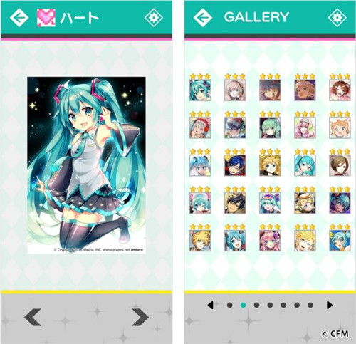 手游《初音未来 Logic Paint S》NS版发布 具体日期暂未公布-第3张图片