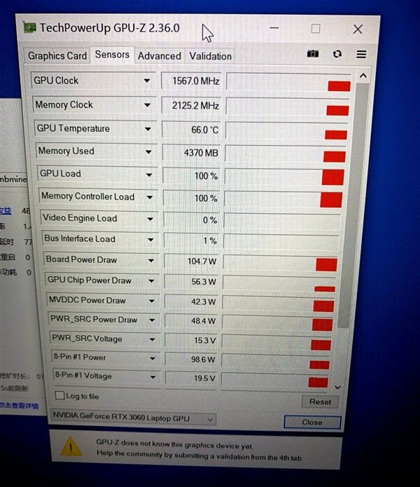 笔记本也被矿工们盯上了？ RTX3060游戏本性能堪比RTX 2080S-第3张图片